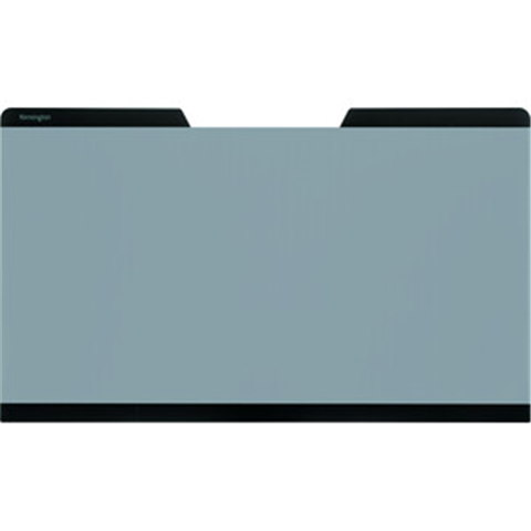 imac 21.5 privacy screen