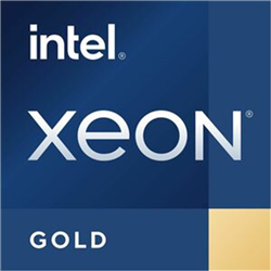 Intel I6416H 2.2GHz/165W 18C/45MB DDR5 4800MT/s
