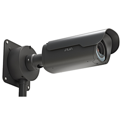 Alta Camera Bullet Form Wide Lens 5 Megapixels with 30 Days Onboard Retention - Black