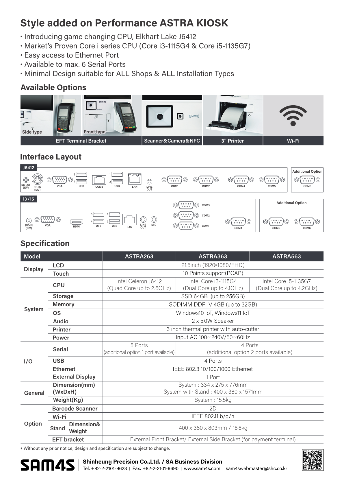 ASTRA263/GOD57B2SWW - SAM4S Astra 263 Kiosk J6412 8GB 128G S